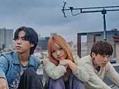 「至福ぽんちょ、EP『またあした』でビクターからメジャーデビュー」1枚目/2