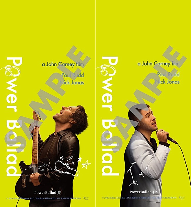 「(C)2026 Indigo Dreams, LLC / Rubicon Films LTD. ALL RIGHTS RESERVED」2枚目/12