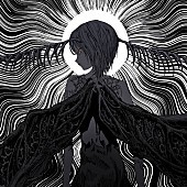 「なとり、ドラマ『VIVANT』サイドストーリー主題歌となる新曲「pupa」配信リリース」1枚目/3