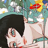 「高畑充希、ニューALから日食なつこ作詞・作曲「ベラドンナ」配信リリース決定」1枚目/4