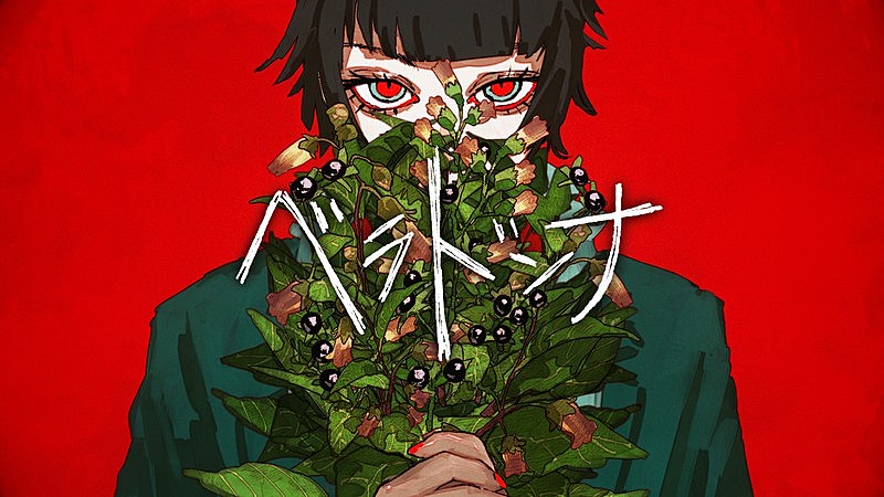 「」2枚目/4