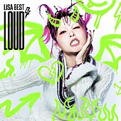 「LiSA、約8年ぶりベストAL『LiSA BEST -LOUD-』リリース決定」1枚目/5