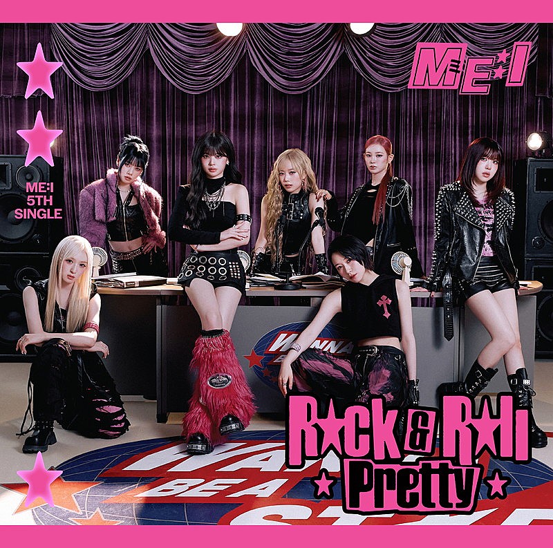 「ME:I シングル『Rock &amp; Roll Pretty』通常盤」4枚目/4