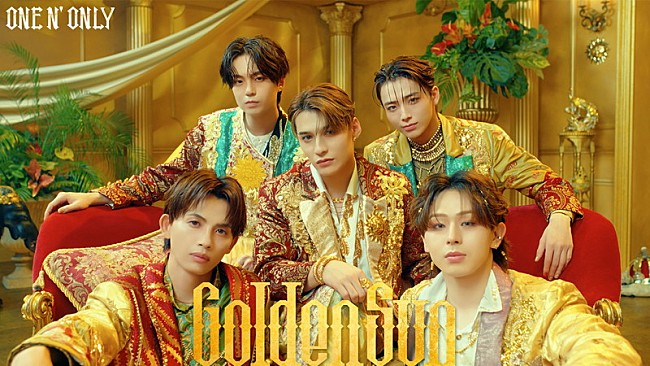 「ONE N' ONLY、金色の宮殿やサイケな砂漠で「Golden Sun」踊るMV公開」1枚目/1