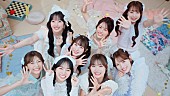 「『【MV】CUTIE STREET「ご褒美しよっ！」』」3枚目/12