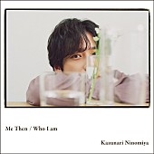 「二宮和也 セルフカバーアルバム『Me Then / Who I am』通常盤」3枚目/5
