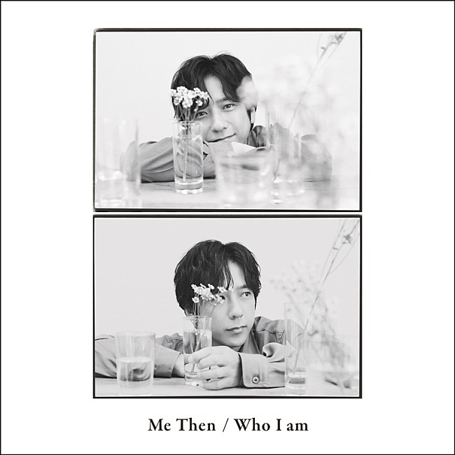 「二宮和也 セルフカバーアルバム『Me Then / Who I am』オフィスにのホールディングス限定盤」2枚目/5