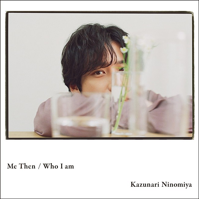 「二宮和也 セルフカバーアルバム『Me Then / Who I am』通常盤」3枚目/5