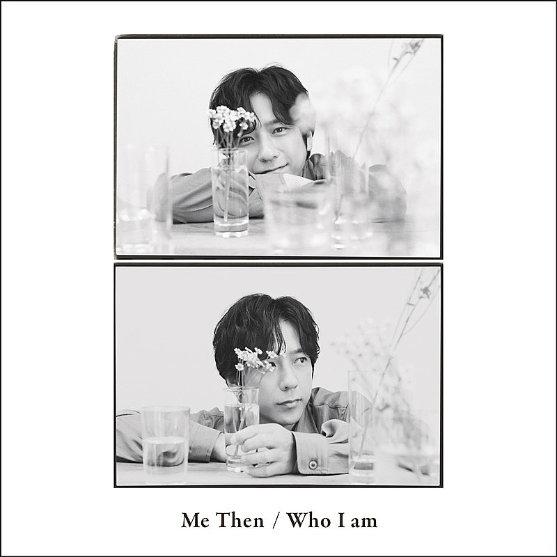 「二宮和也 セルフカバーアルバム『Me Then / Who I am』オフィスにのホールディングス限定盤」2枚目/5