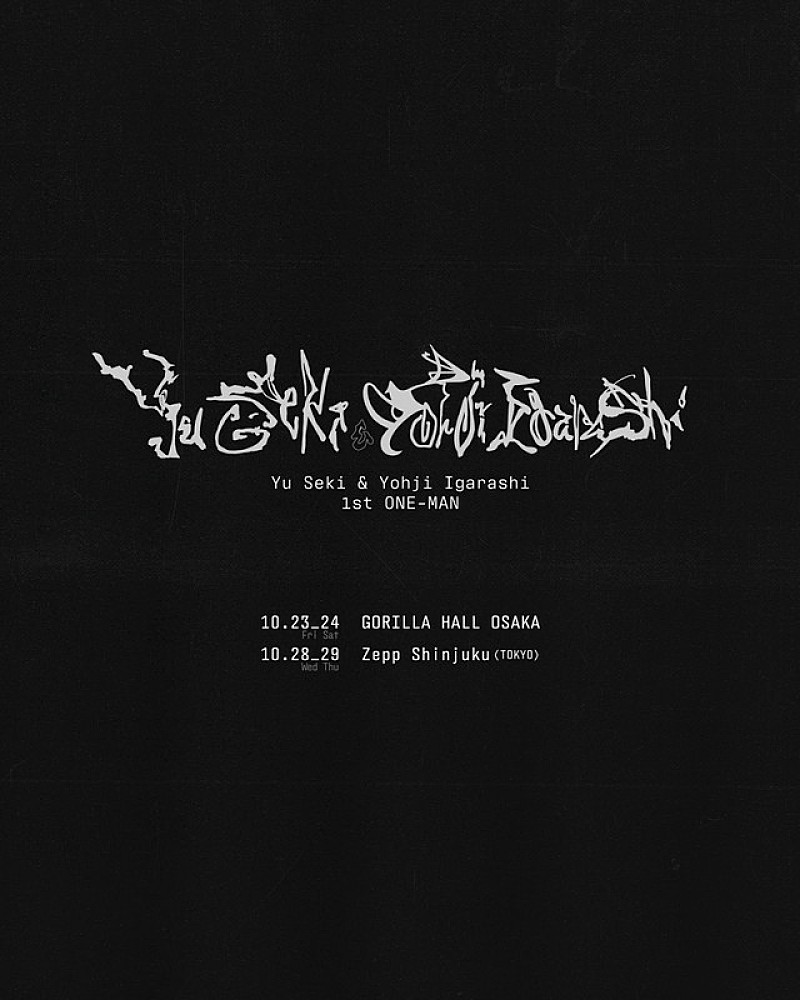 「【Yu Seki &amp; Yohji Igarashi「1st ONE-MAN」】キービジュアル」3枚目/3