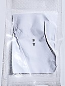 「【imase LIVE 2027 「本音」】」2枚目/2
