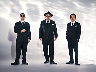 「ケツメイシ、メジャーデビュー25周年記念ツアー映像作品リリース決定」