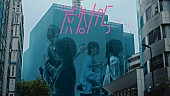 「ハク。、AL『世界が変わる時』OPナンバー「渋谷から」MV公開」1枚目/4