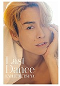 「EXILE TETSUYA 写真集『LAST DANCE』
『EXILE TETSUYA BIRTHDAY EVENT ～LAST DANCE～』イベント参加申込権版」2枚目/3
