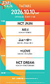 「」2枚目/7