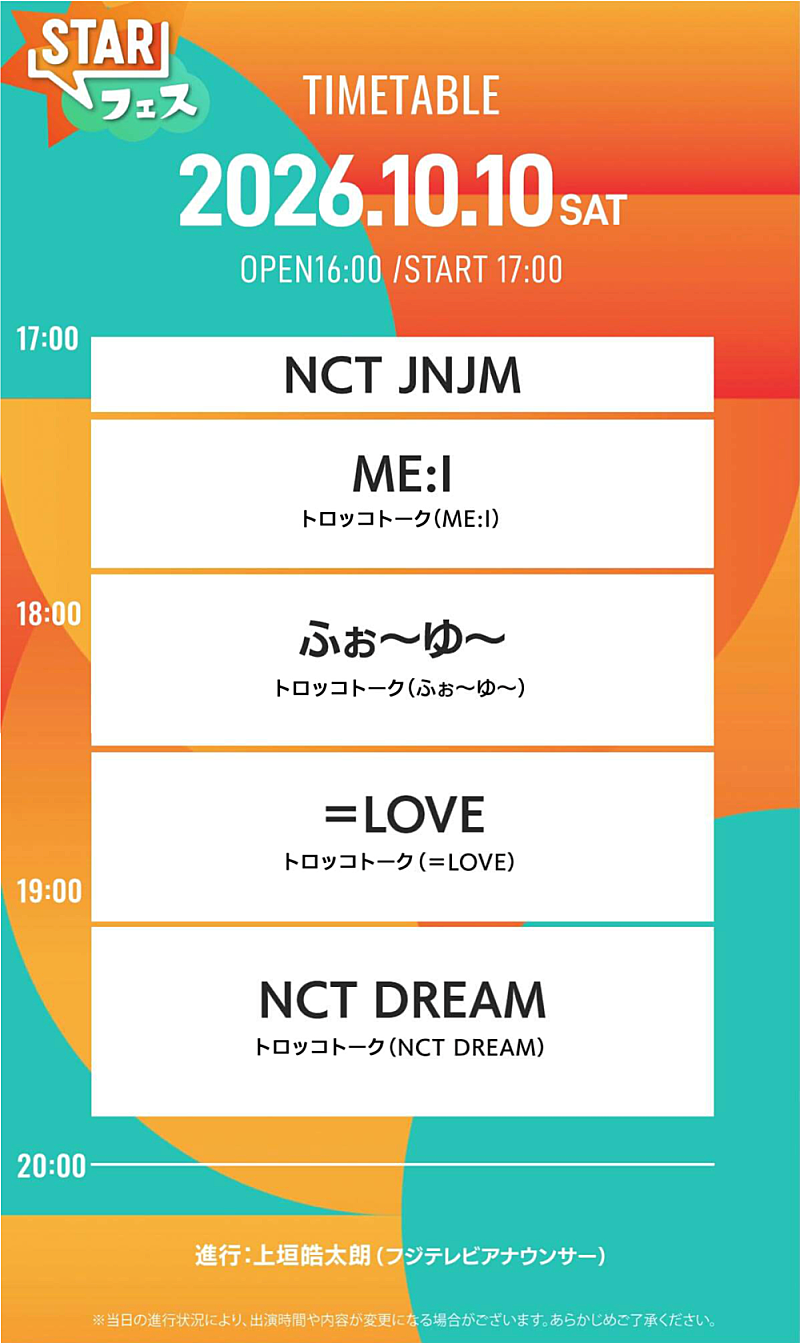 「」2枚目/7