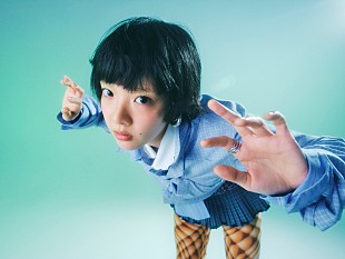「あいみょん、ドラマ『もうパパ！』主題歌「さながらロンリー」の配信リリース決定」