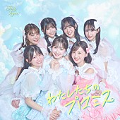 「」2枚目/5