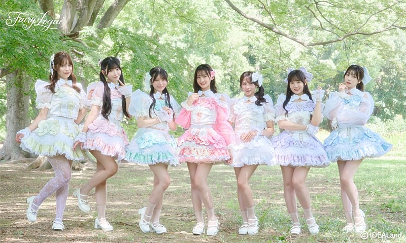 「Fairy Logue、新宿ReNYでデビューライブ開催 3rdシングル「わたしたちのプロミス」を披露」1枚目/5