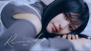 ＡＳＣＡ「ASCA、TVアニメ『マジカル★エクスプローラー』OPテーマ「Remedy」MV公開」