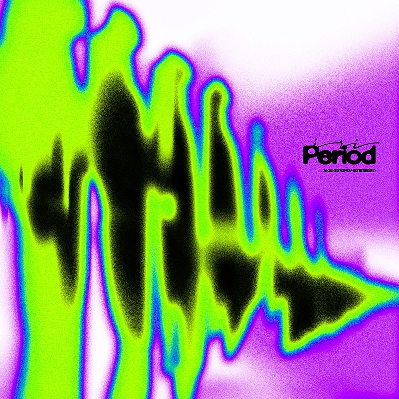 「iri シングル『Period』完全生産限定盤」2枚目/3