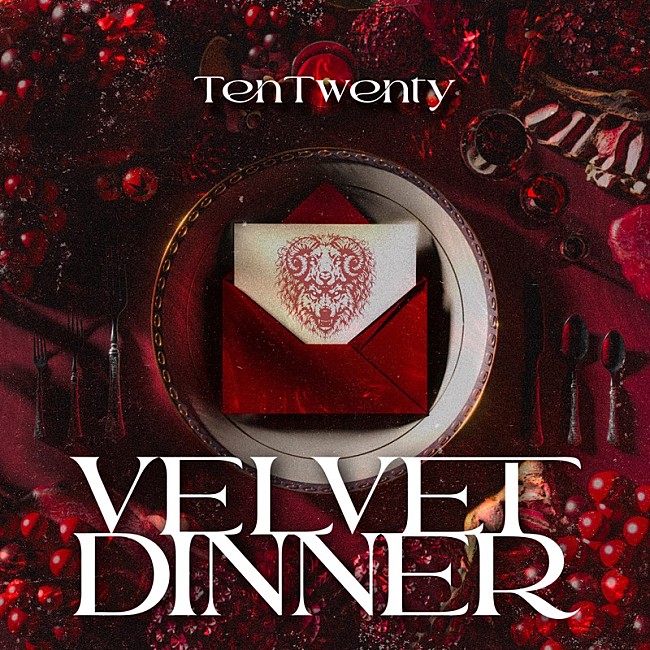 「TenTwenty、デジタルSG「Velvet Dinner」ジャケ写公開」1枚目/2