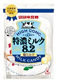 「」5枚目/7