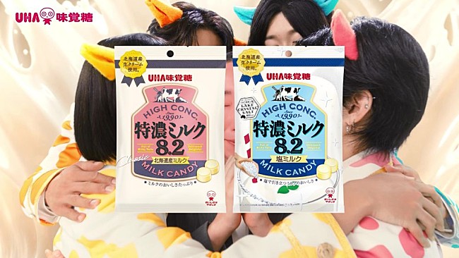 「」4枚目/7