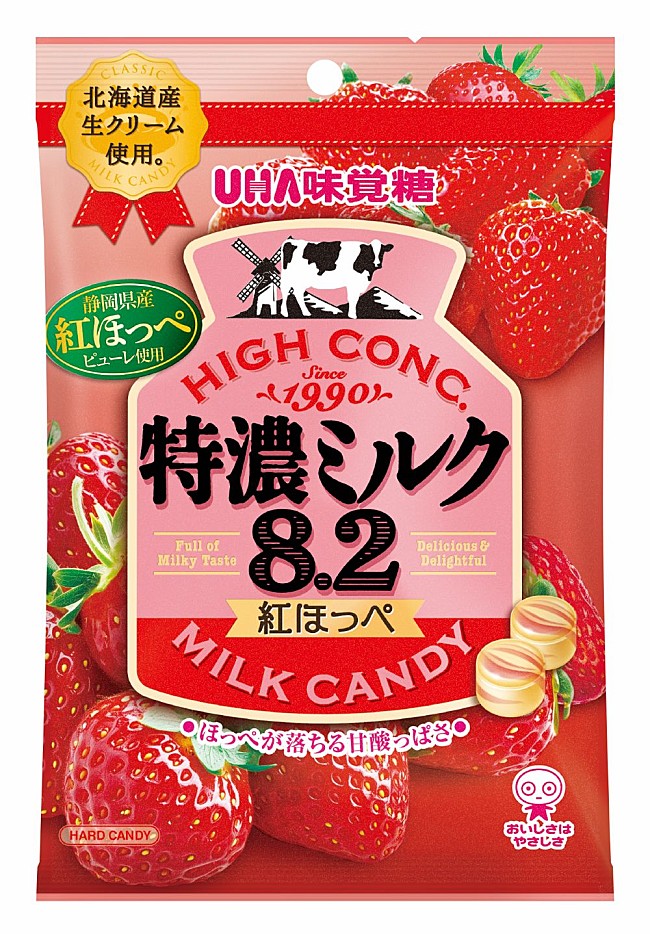 「」6枚目/7