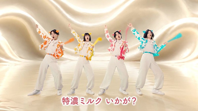 「」2枚目/7