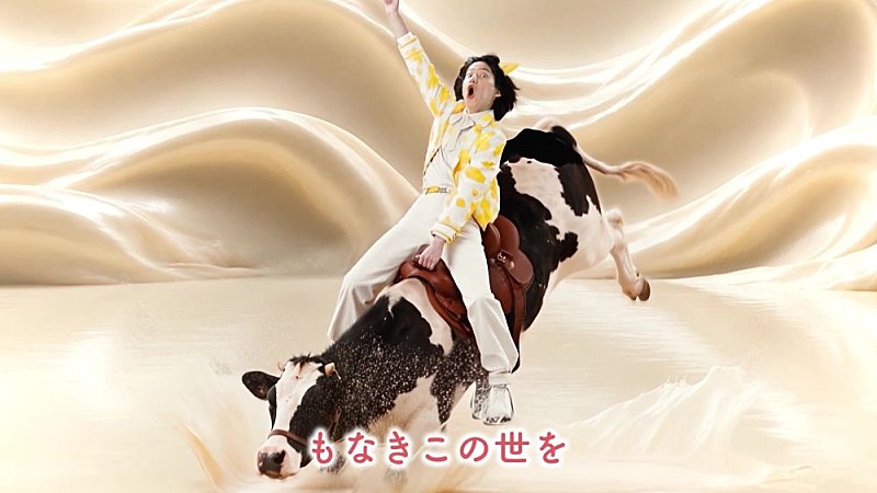 「」3枚目/7