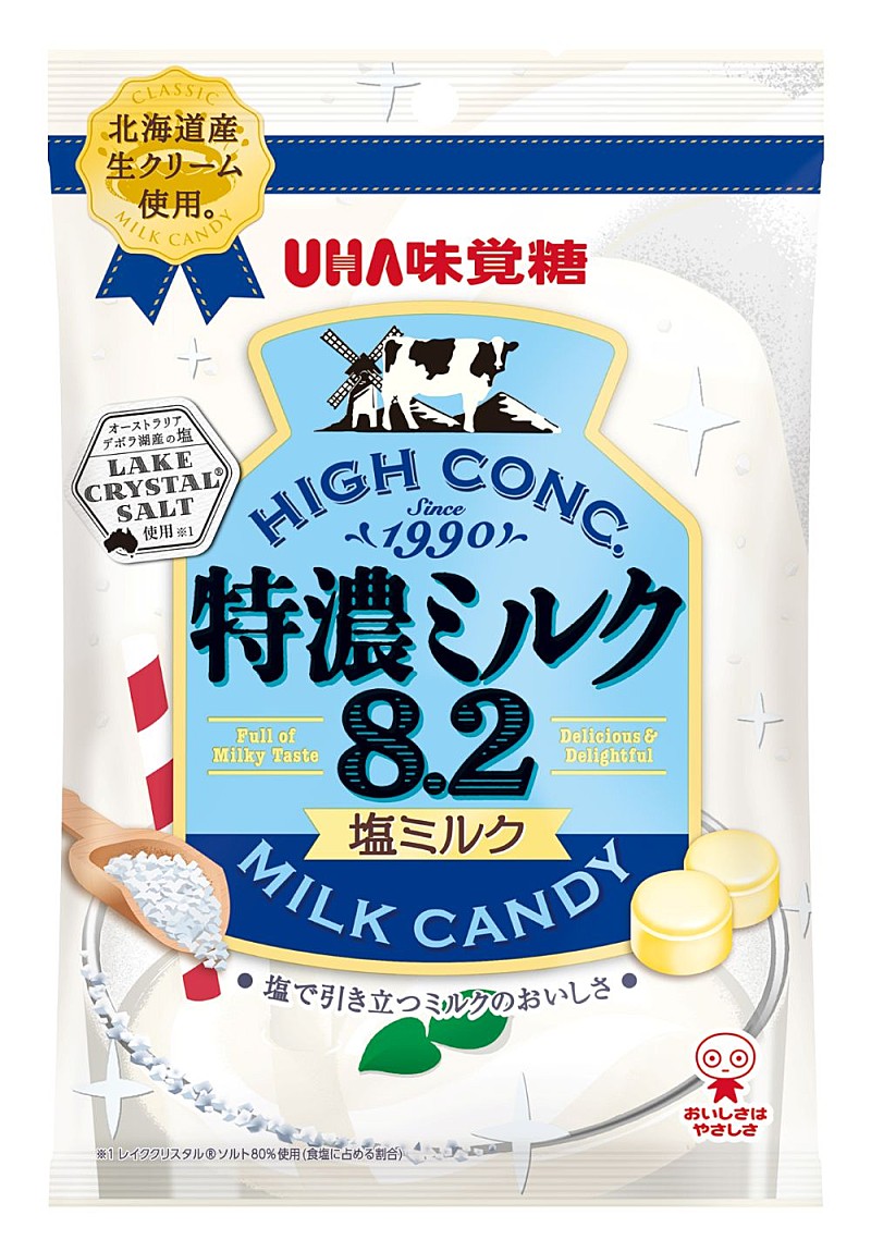 「」5枚目/7