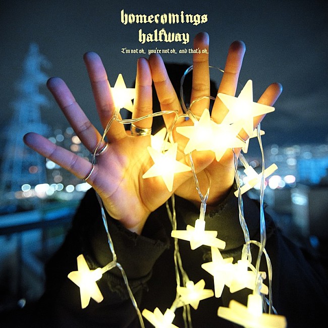 「Homecomings、ブルボン「オリジナルビスケットシリーズ」新CMに新曲「halfway」書き下ろし」1枚目/2