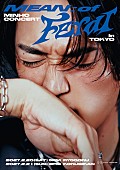 「ミンホ（SHINee）、約2年ぶりのソロコンサート【MINHO CONCERT ＜MEAN : of feral＞ in TOKYO】開催決定」1枚目/1