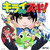 「」2枚目/3