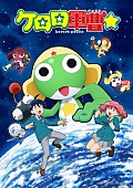 「」3枚目/3
