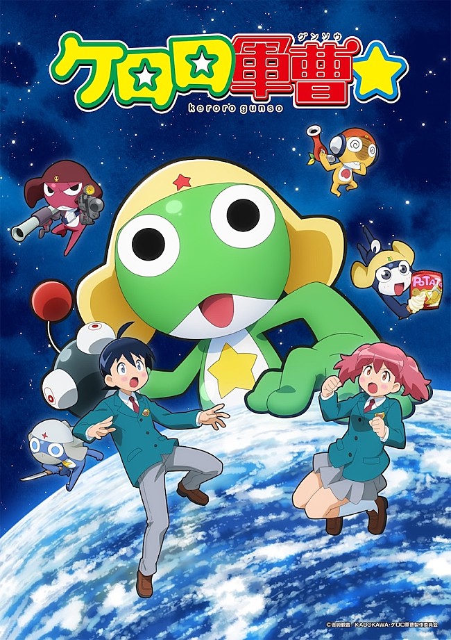 「」3枚目/3