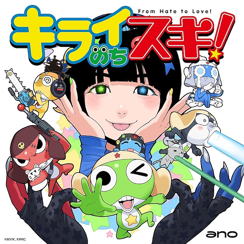 「」2枚目/3