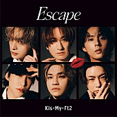 「【ビルボード】Kis-My-Ft2の新曲「Escape」がDLソング首位獲得」1枚目/2