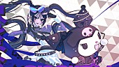 「Ado×KUROMIのイラスト＆グラフィックデザインで魅せる、コラボ曲「DND feat. KUROMI」MV公開」1枚目/10