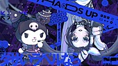 「『【Ado】DND feat. KUROMI』」4枚目/10