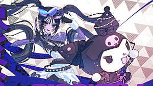 Ado「Ado×KUROMIのイラスト＆グラフィックデザインで魅せる、コラボ曲「DND feat. KUROMI」MV公開」
