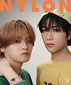 「MAZZELのKAIRYU＆HAYATOが『NYLON JAPAN』特別版W表紙、遊び心あふれる多彩なスタイリング」1枚目/2