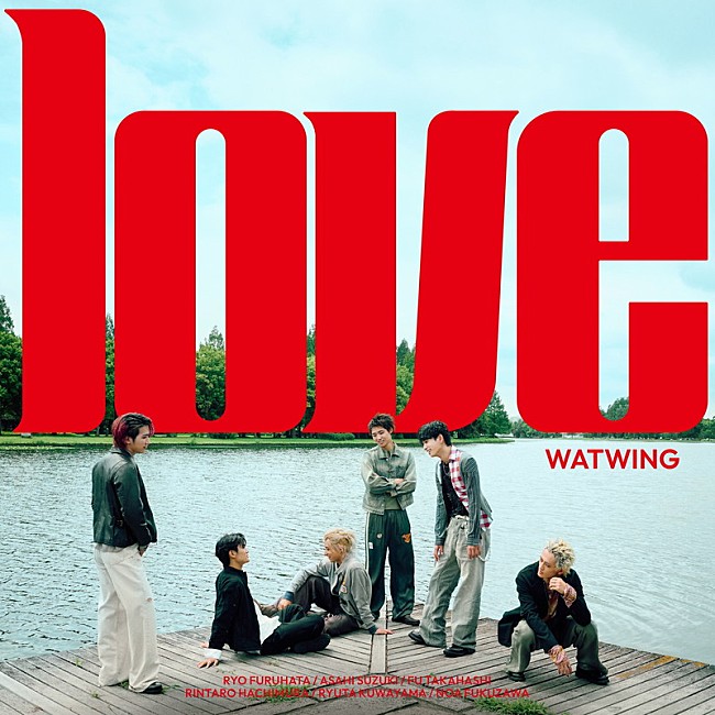 「WATWING EP『love』＜CD（スマプラ対応）＞」2枚目/3
