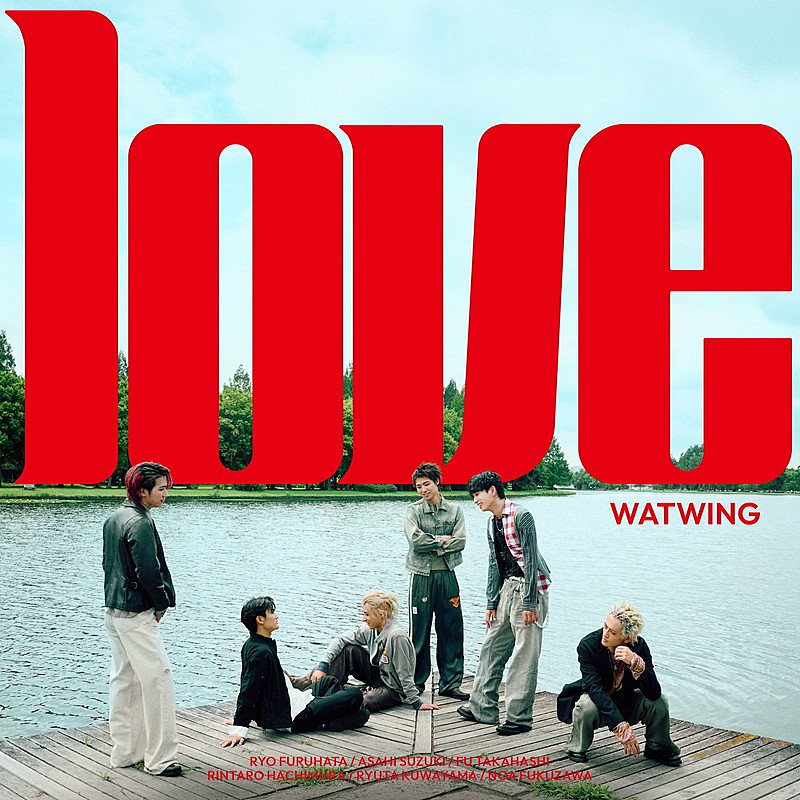 「WATWING EP『love』＜CD（スマプラ対応）＞」2枚目/3