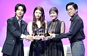 「IMP.・鈴木大河、キャバクラの黒服役に挑戦「弟感や子犬感に注目して」 馬場ふみか、真木よう子との入れ替わりドラマは「演技がとんでもないので見て」」1枚目/1