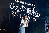 「」31枚目/32