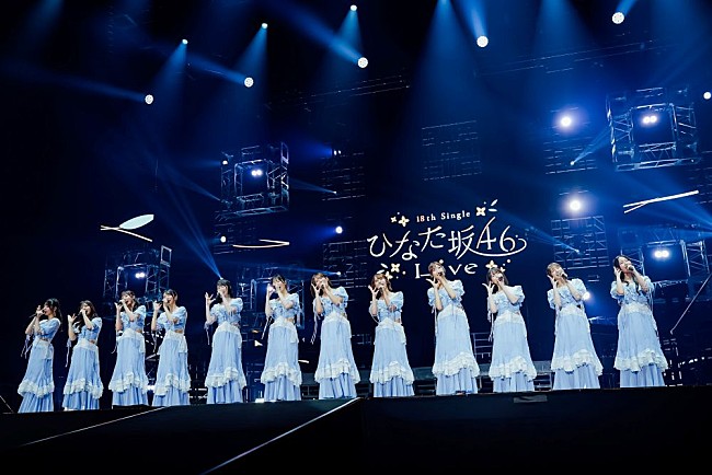 「」29枚目/32