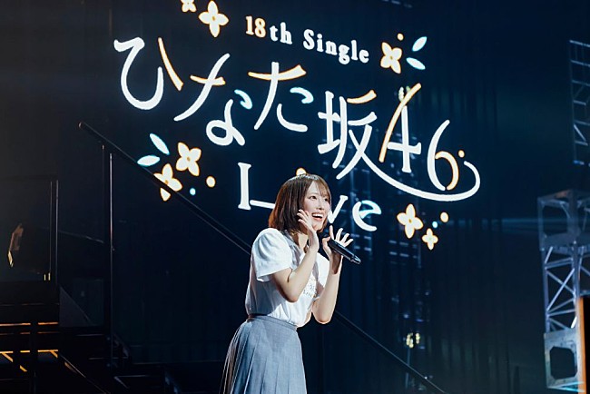 「」31枚目/32