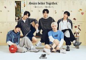 「TOMORROW X TOGETHER、New Balance×ABC-MART新ビジュアルに2年連続起用　10/8より展開」1枚目/10